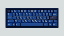 Load image into Gallery viewer, render of samurai blue case featuring striker keycaps