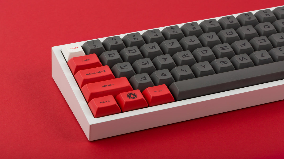  DSA Galactic Empire on a white keyboard zoomed in left 