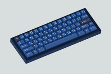 Load image into Gallery viewer, render of samurai blue case angled featuring striker keycaps