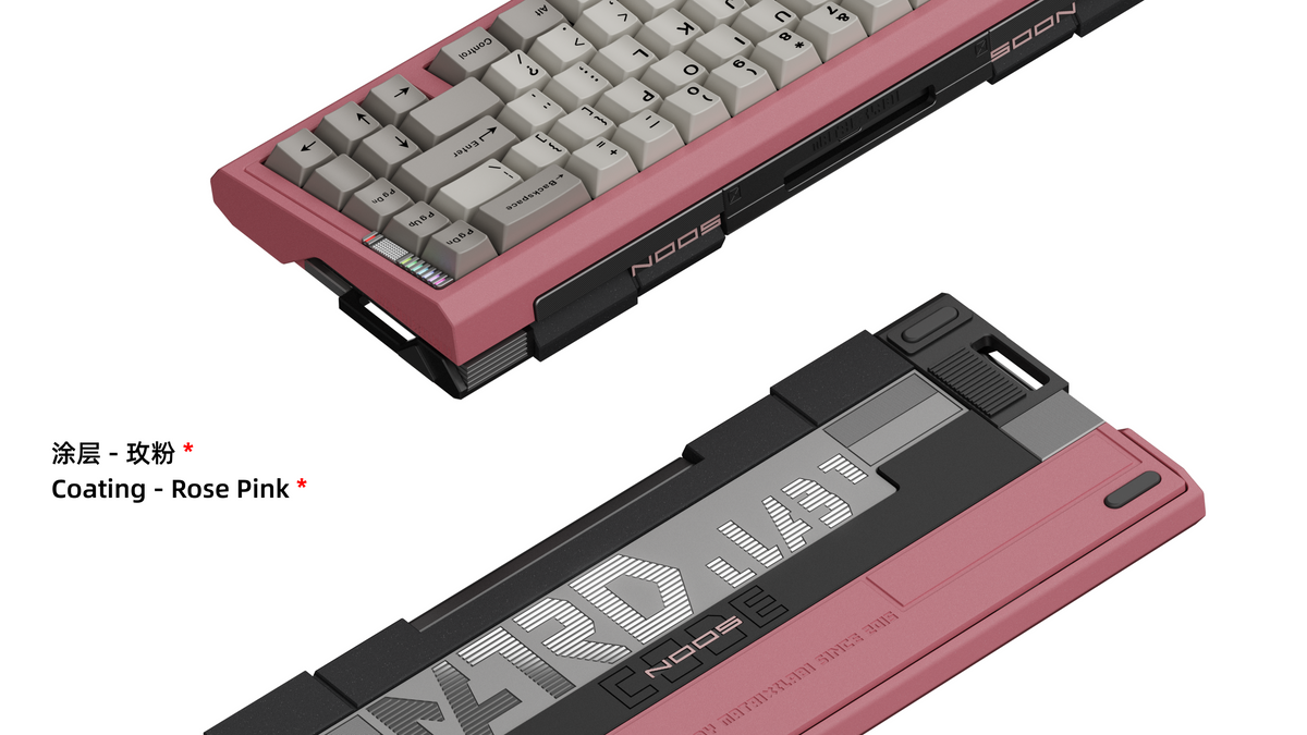  render of Matrix NOOS in coated rose pink 