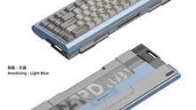 Load image into Gallery viewer, render of Matrix NOOS in ano light blue