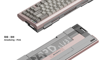Load image into Gallery viewer, render of Matrix NOOS in ano pink