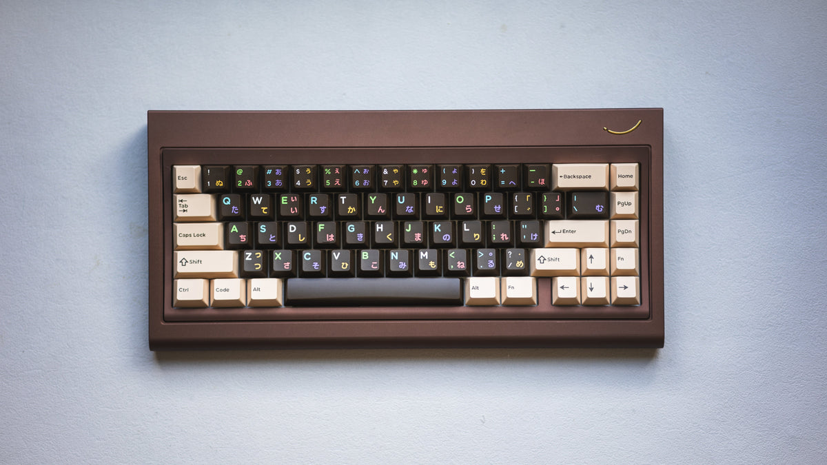  curve 65 keyboard in brown top down 
