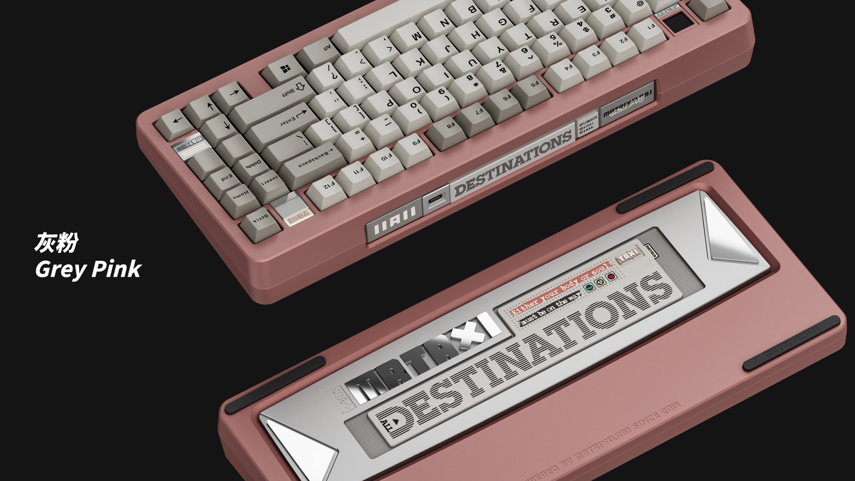 render of Matrix MRTAXI keyboard in grey pink