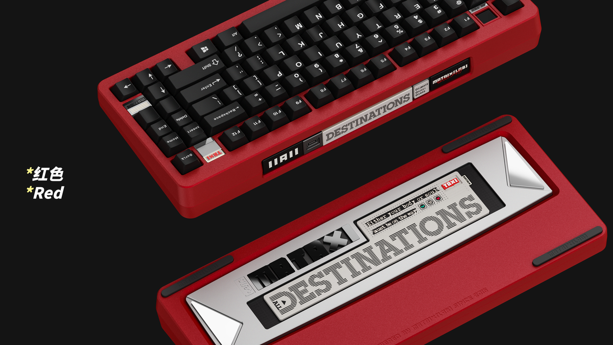 render of Matrix MRTAXI keyboard in red
