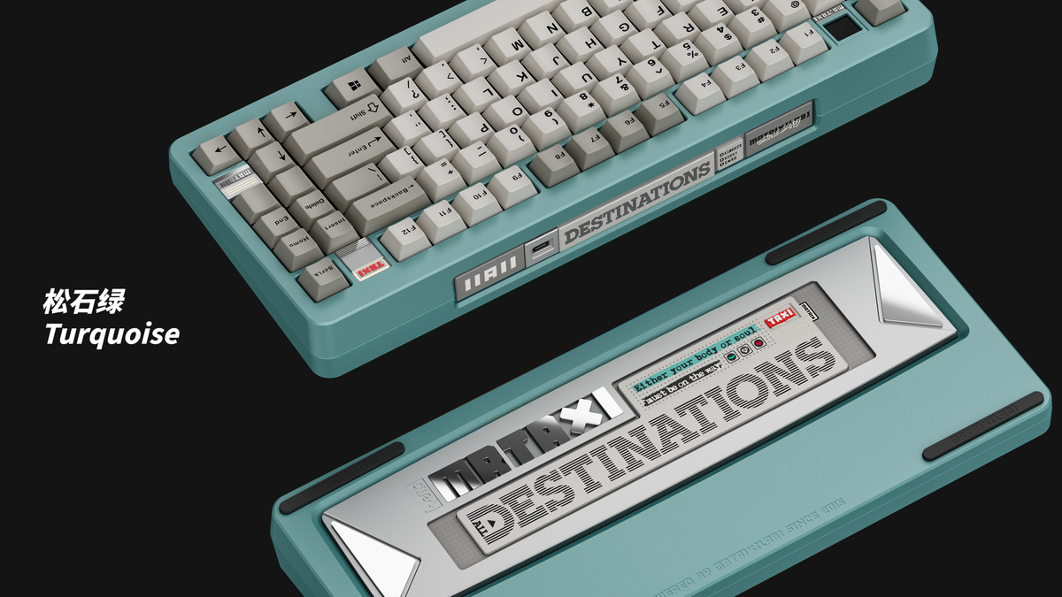 render of Matrix MRTAXI keyboard in turquoise