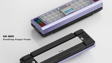 Load image into Gallery viewer, render of NOSTATION in Asagao Purple