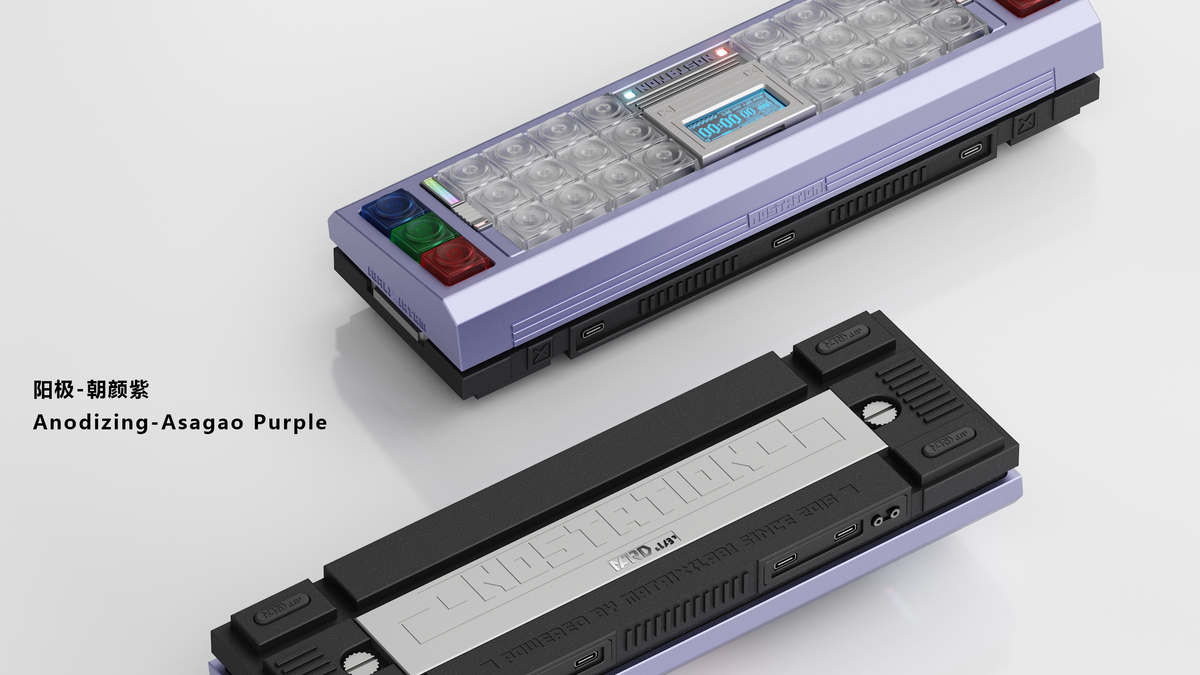  render of NOSTATION in Asagao Purple 