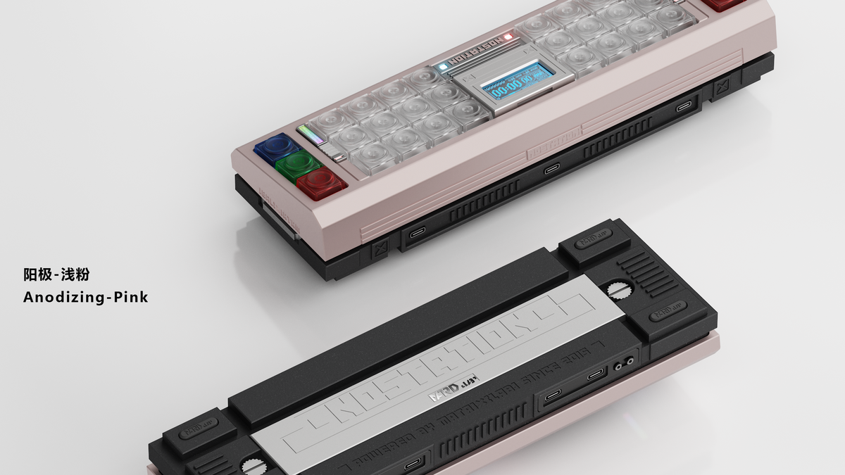  render of NOSTATION in Ano Pink 