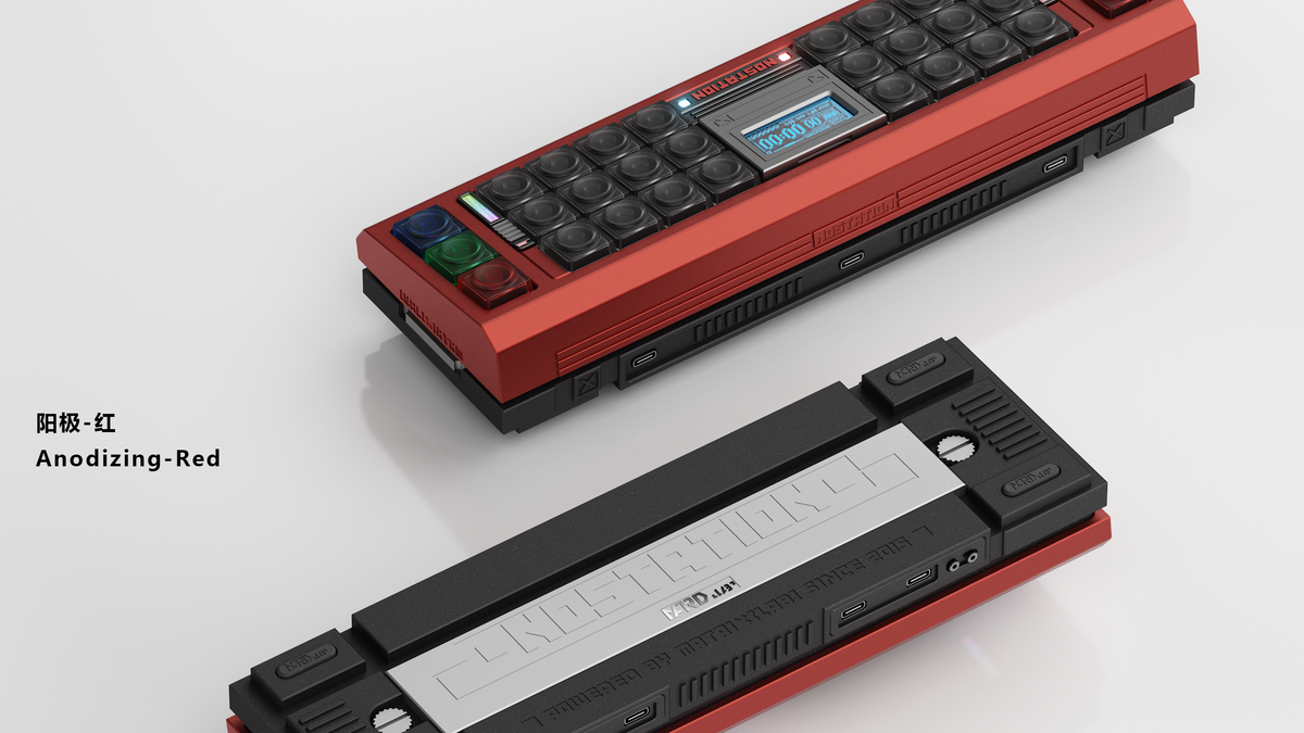  render of NOSTATION in Ano Red 