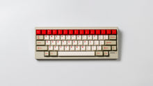 Load image into Gallery viewer, Lily top down view beige