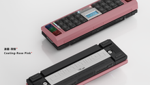Load image into Gallery viewer, render of NOSTATION in  Coated Rose Pink
