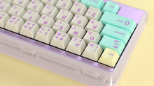 Load image into Gallery viewer, GMK CYL Analog Dreams R3 (GMK_CYL_Analog_Dreams_KC_Zero_CU.png)