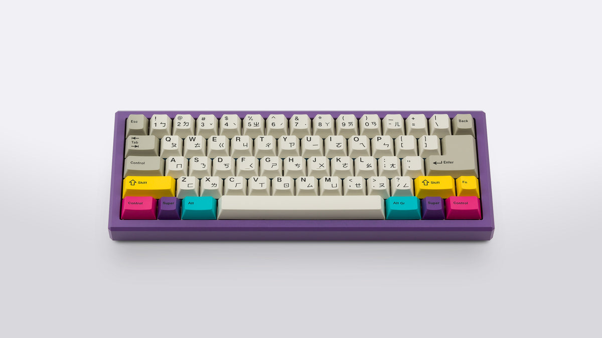 CYL Beige Addon – NovelKeys LLC