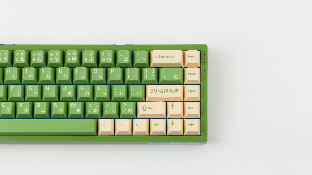  GMK CYL Cream matcha on green nk65 zoomed in on right 