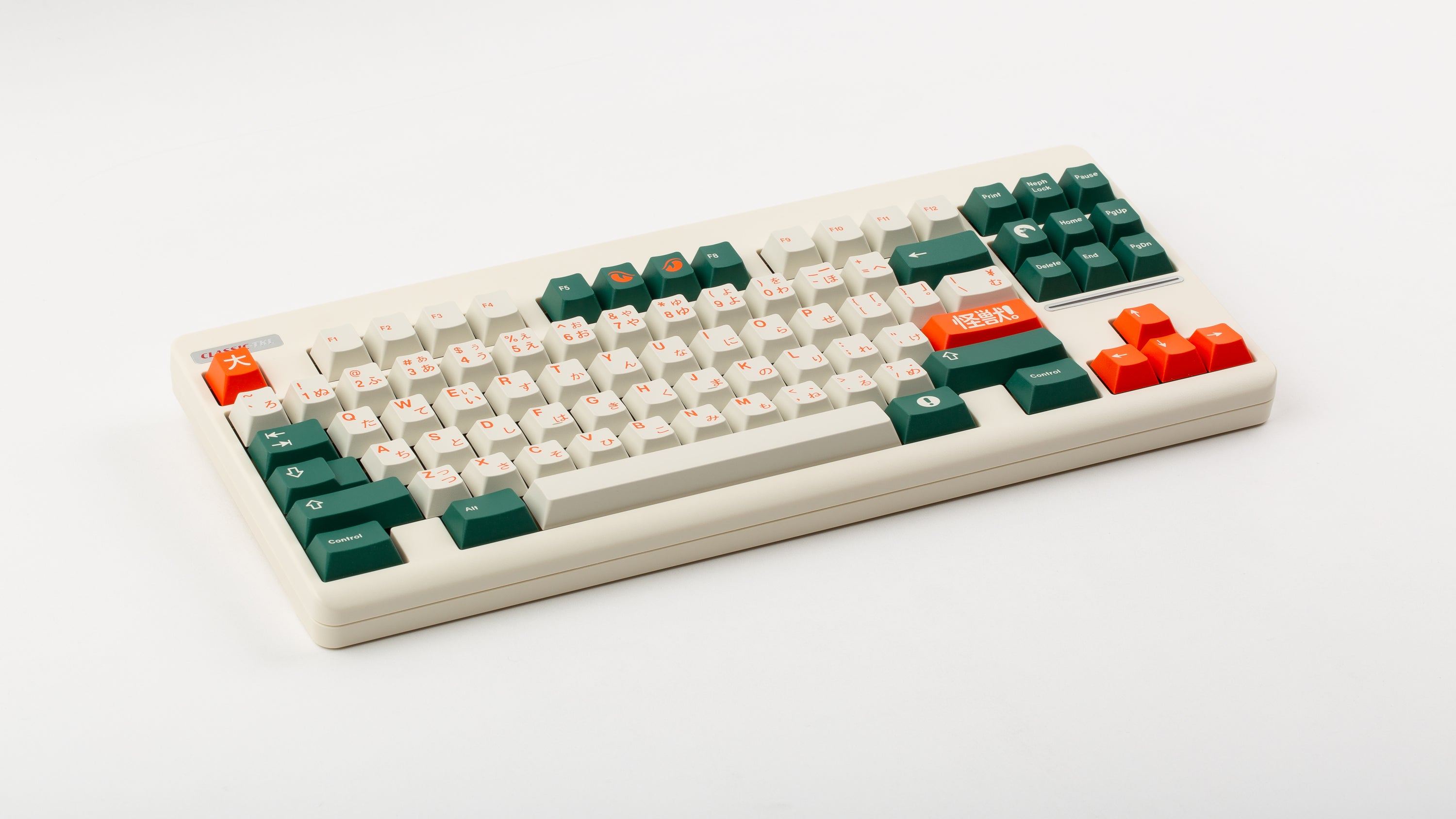 CYL Kaiju R3 – NovelKeys LLC