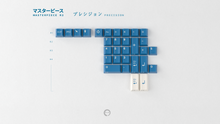 Load image into Gallery viewer, render of GMK CYL Masterpiece R2 Precision Kit - blue numpad keycaps with white legends and cream accent keys