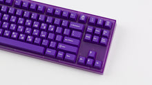 Load image into Gallery viewer, GMK CYL Royal Cadet on Purple NK87 zoomed in on right