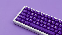 Load image into Gallery viewer, GMK CYL Royal Cadet on white keyboard zoomed in on left