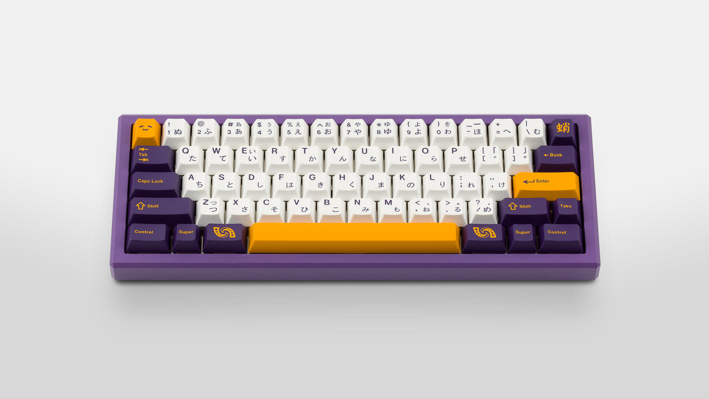 GMK CYL Tako on a purple keyboard