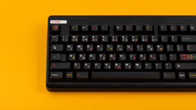 Load image into Gallery viewer, GMK CYL Tribal on a Based Black CLASSIC-TKL close up on left side