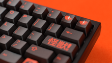 Load image into Gallery viewer, render of GMK CYL Kaiju R3 Kaiju Dark on a black Atom keyboard close up on right side