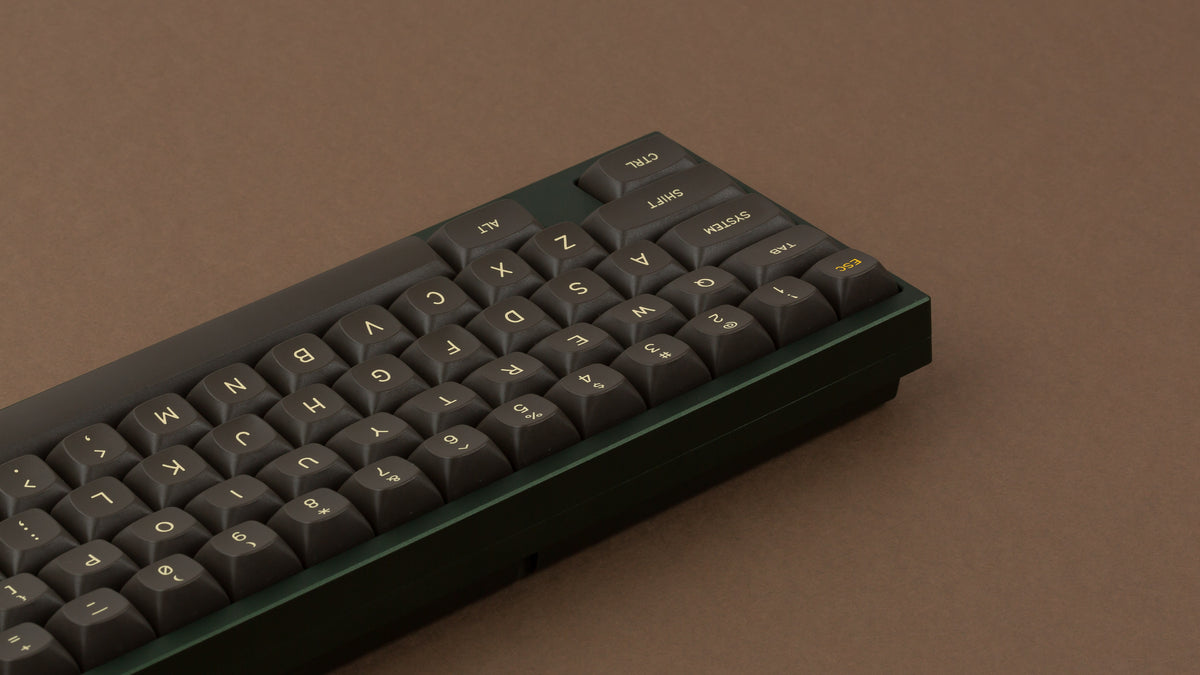  MTNU 800 on a green keyboard back view left side 