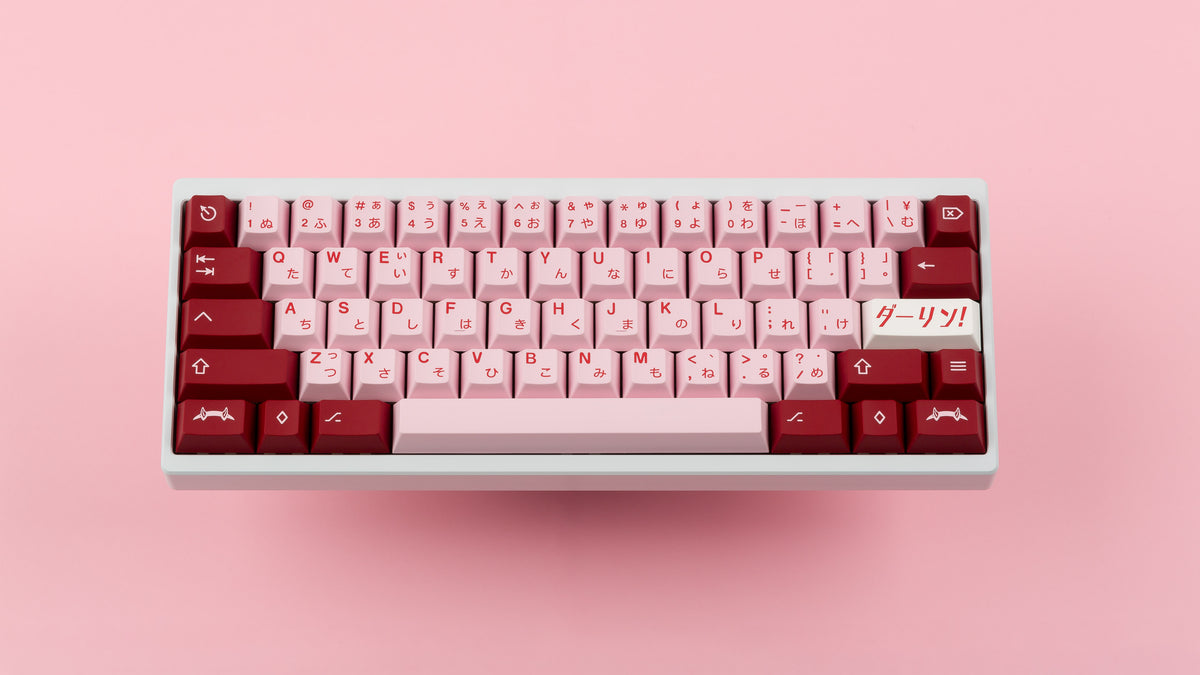  Key Kobo Darling on a white keyboard centered 