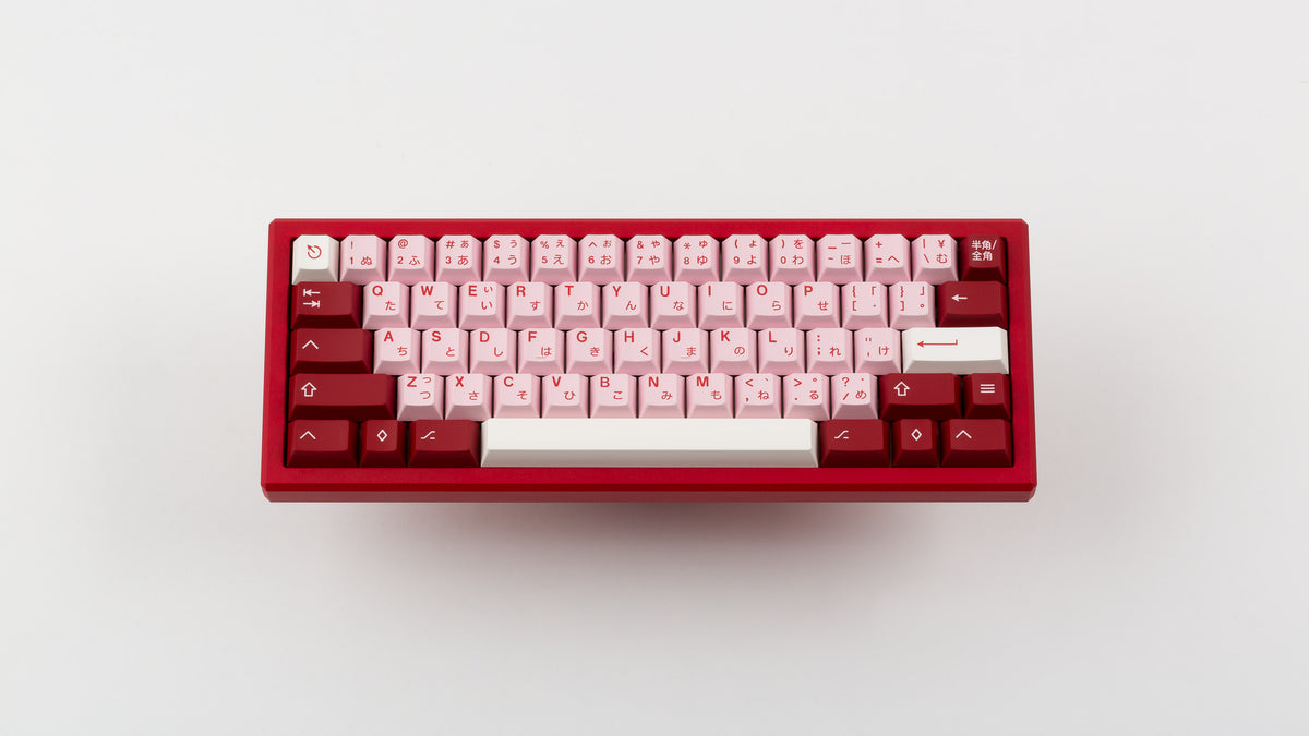  Key Kobo Darling on a red keyboard centered 