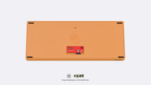 Load image into Gallery viewer, MONOKEI Standard - Yuji Edition bottom view