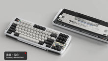Load image into Gallery viewer, Render of Matrix Carnival keyboard in Coated White Flash, showing front with keycaps and back with decorative weight