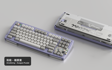 Load image into Gallery viewer, Render of Matrix Carnival keyboard in Anodized Asagao Purple, showing front with keycaps and back with decorative weight