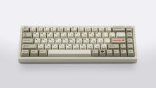 Load image into Gallery viewer, GMK CYL Classic Retro Zhuyin on a beige NK65