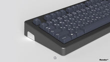Load image into Gallery viewer, GMK CYL Honor dark base on a gray keyboard zoomed in on left