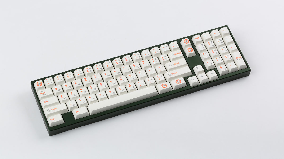  BB-8 on a green keyboard angled 