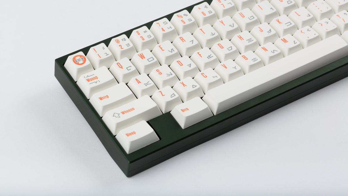  BB-8 on a green keyboard zoomed in on the left 