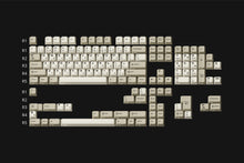 Load image into Gallery viewer, render of GMK CYL Classic Retro Zhuyin base kit