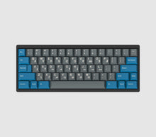 Load image into Gallery viewer, GMK Space Cadet II