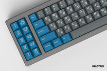 Load image into Gallery viewer, GMK Space Cadet II